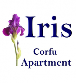 Iris apartment near Corfu town